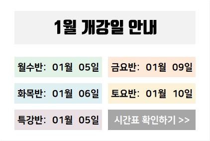 �����ȳ�