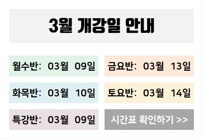 �����ȳ�