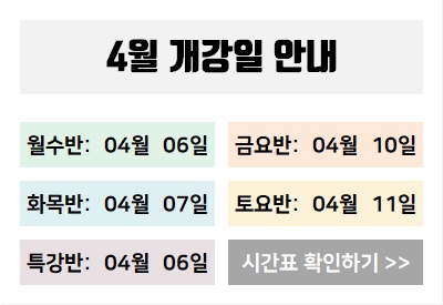 �����ȳ�