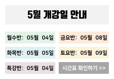 �����ȳ�